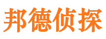 秀峰市婚外情调查